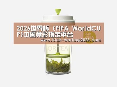 产品展示标题七
