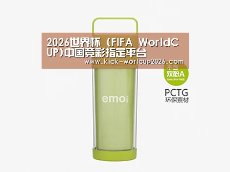店面展示标题一